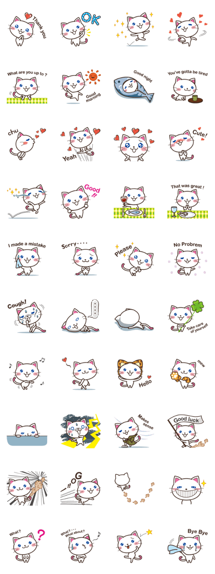 Neneko of the cat (English Ver.)