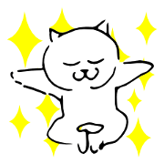 Dance of a cat