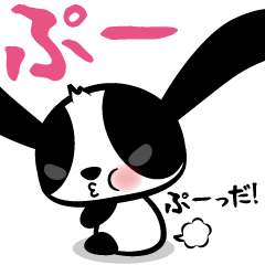 Panda Rabbit Sticker Cookie-chan