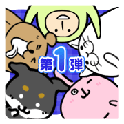 5 characters packed Stickers series 1