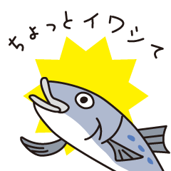 Japanese poor joke (water creatures)