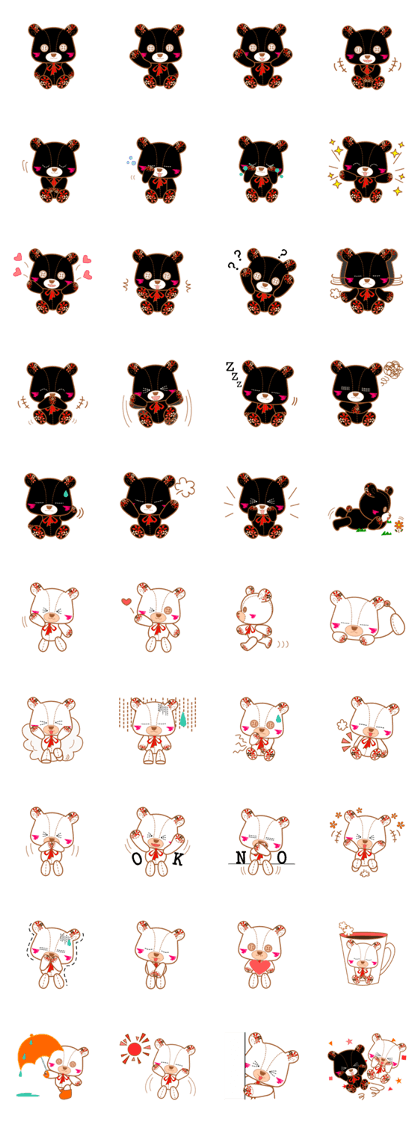 Bear brother