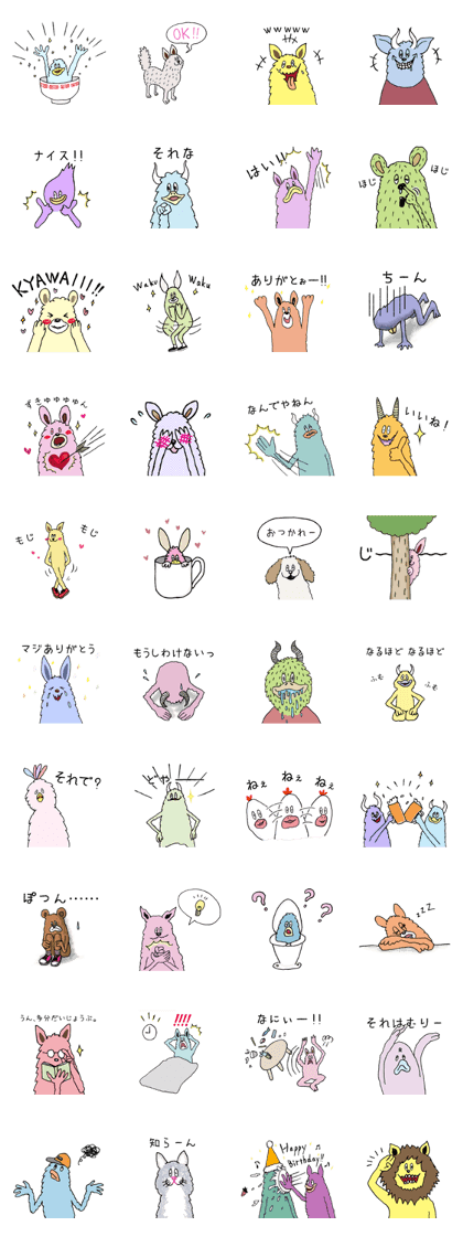 RIKKEN FACTORY'S 2(JP)