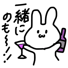 A rabbit like a drink