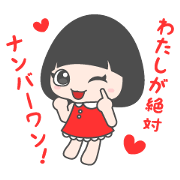 LOVE&KISS