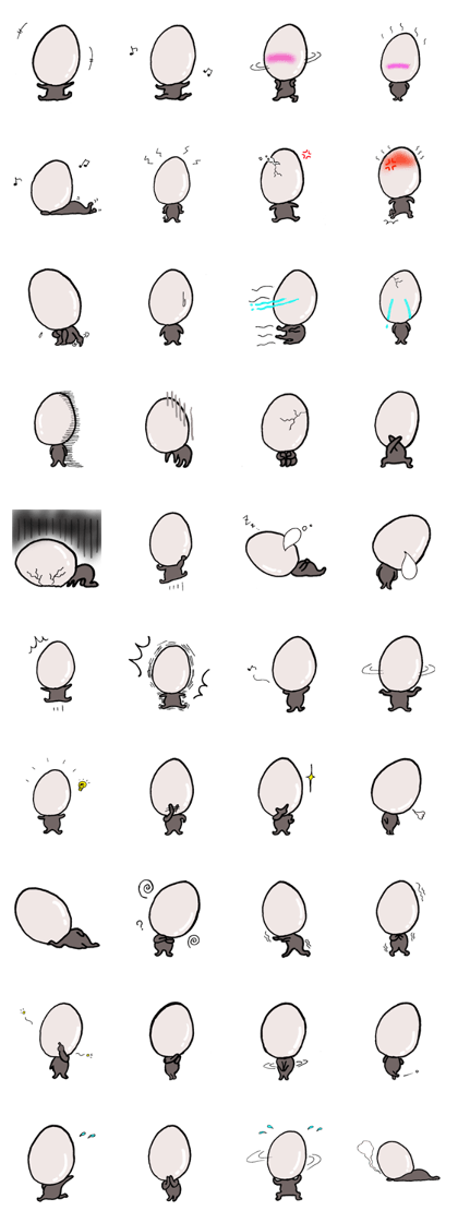 Heart of egg