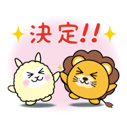 Sticker convenient for a promise, wait