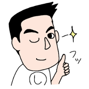 "SHIRIMARU" in the big bottom