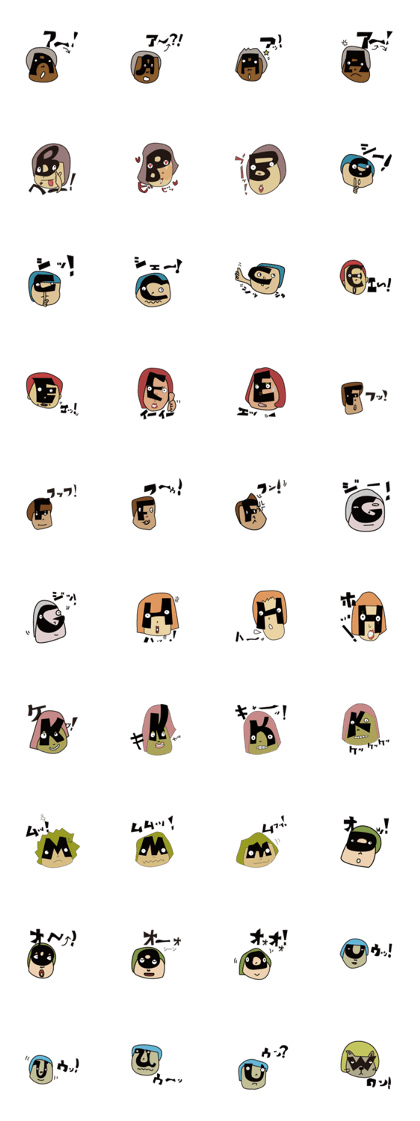 ABC-chan