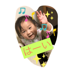 chie_20200308161816