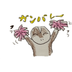 nanana_20200308163938