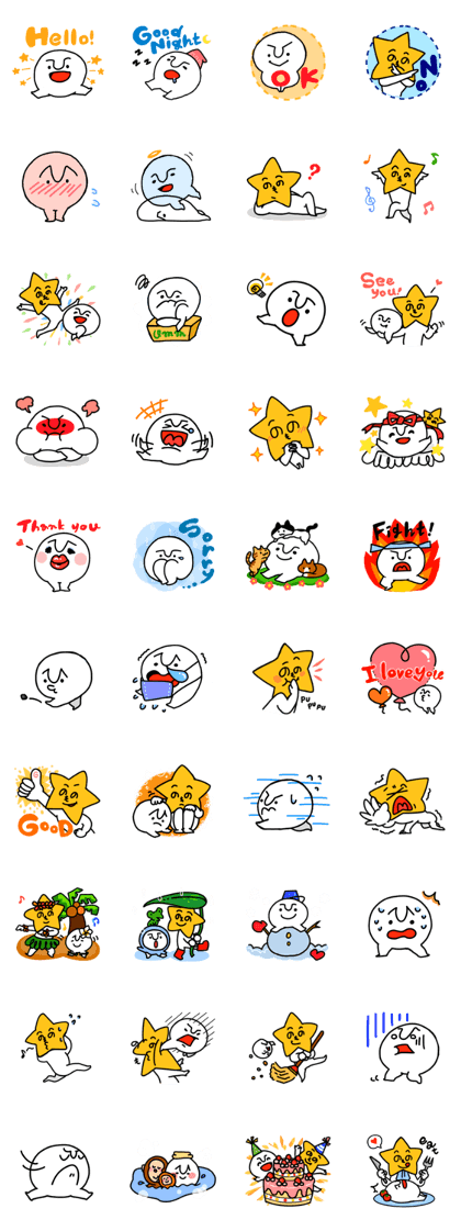 Maruino and Hoshino