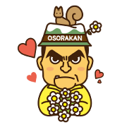Osorakan Campsite & SnowPark Sticker