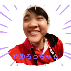 Rina_20200308180415