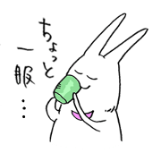 Crescent Moon Rabbit 4