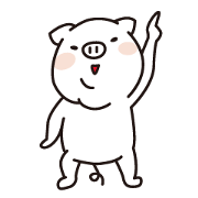 "Eric" the Piggy vol.1