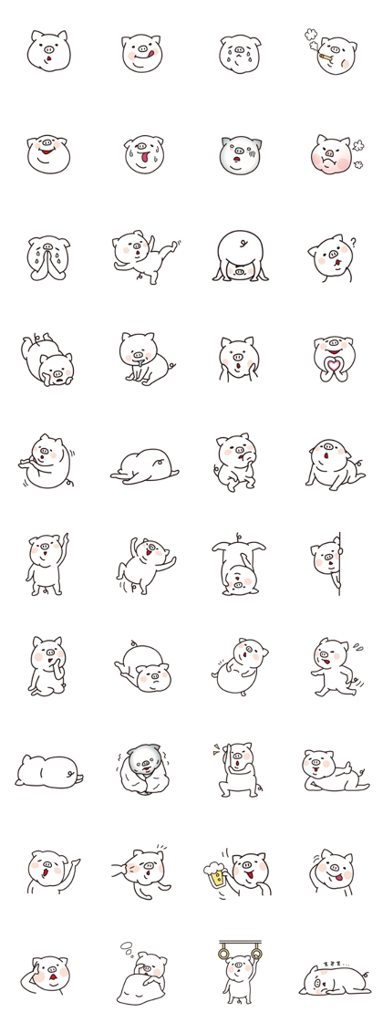 "Eric" the Piggy vol.1