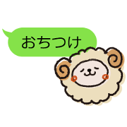 Scheming sticker