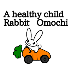 A healthy kid Rabbit Omochi. English Ver