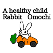 A healthy kid Rabbit Omochi. English Ver