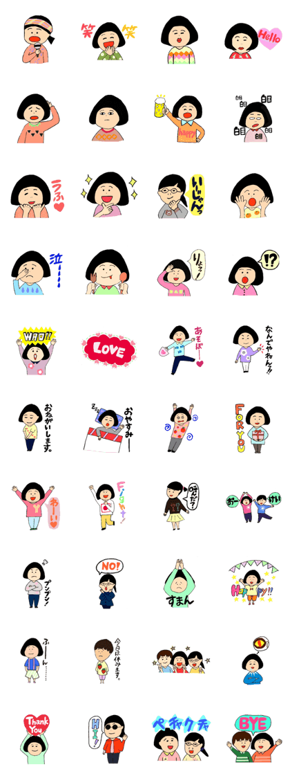mushroom head girl Sticker