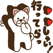 Shiroinu-san