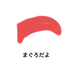 00981I