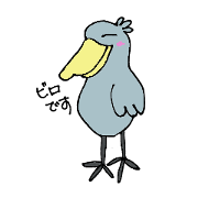 Mr.BIRO