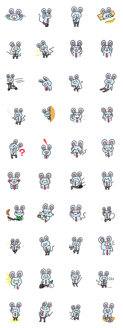 Company Employee Rat
