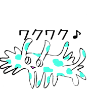 Deep Pop Sea Fish 800