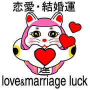 Lucky cat + Dharma =Lucky Momo-chan