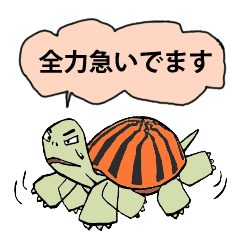 急ぐ スイカメ Line スタンプ Line Store 急ぐ スイカメ Line スタンプ Line Store