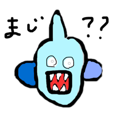 kohahahahhahahahahahaha