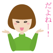 Talk with a girl friend