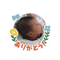 hikari_20200308202029