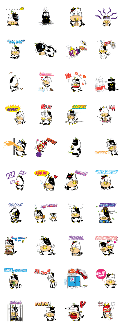 Cherm and Mali (Eng version)