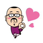 Advice of the love of GOMYOU