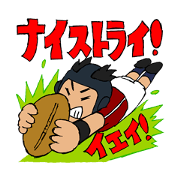 <J-Stickers>Go-Kon Dai Hanseikai