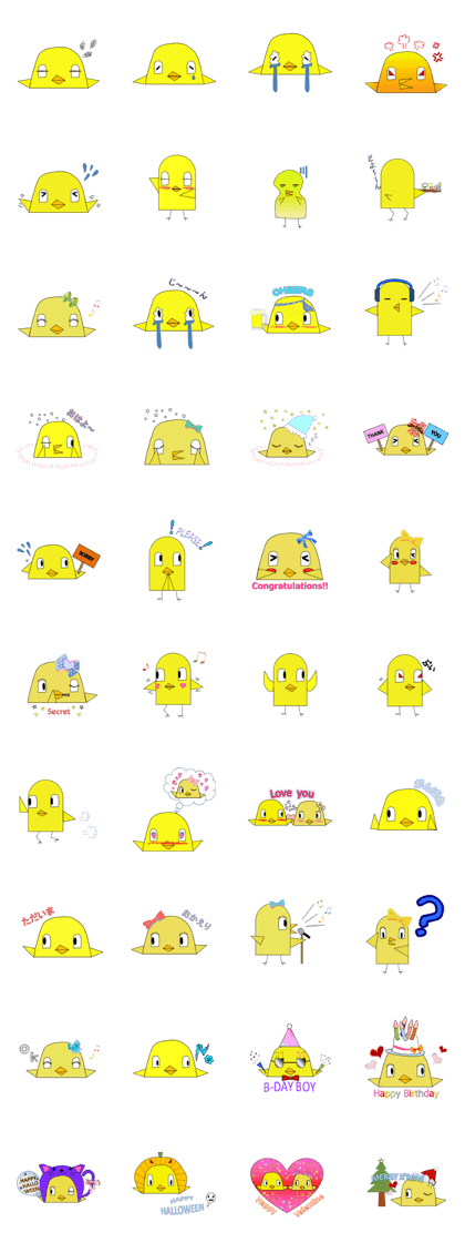 Daily Life of "Peep & Cheep"