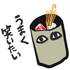 ゴミ箱ボーイ