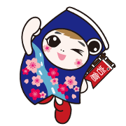Iwakura city PR ambassador Iiwakun