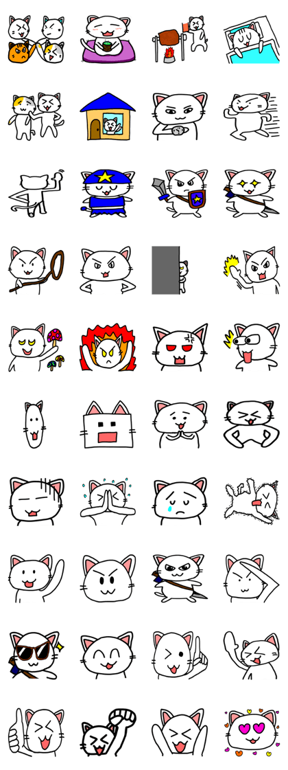 White Cat Fight