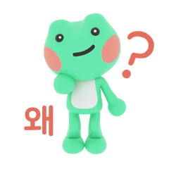 Easy Cozy Froggy(Korean)