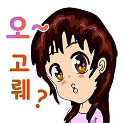 cheerful girl(korea Version)