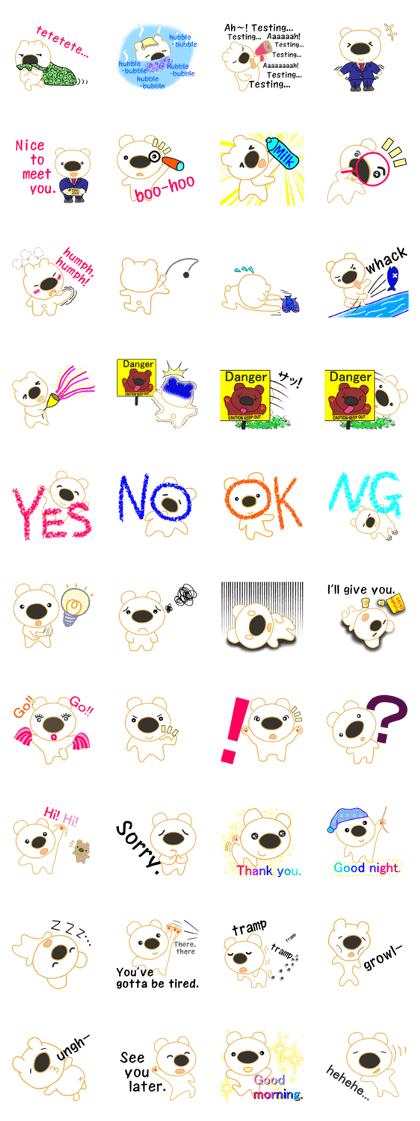 Kawaii! white bear !