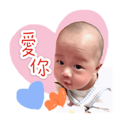 湯圓&妹子。