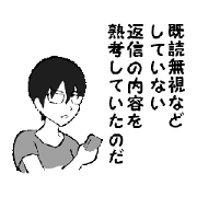 a cynical man with glasses