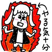doodling part64 sticker