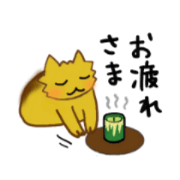 mosugoshi-san