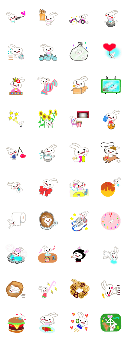 small pokeusagi